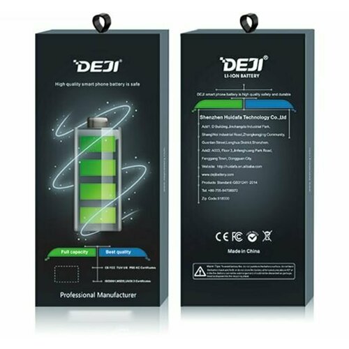 Аккумулятор DEJI BLP851 - Oppo A74 4G (CPH-2219) - 5000mAh