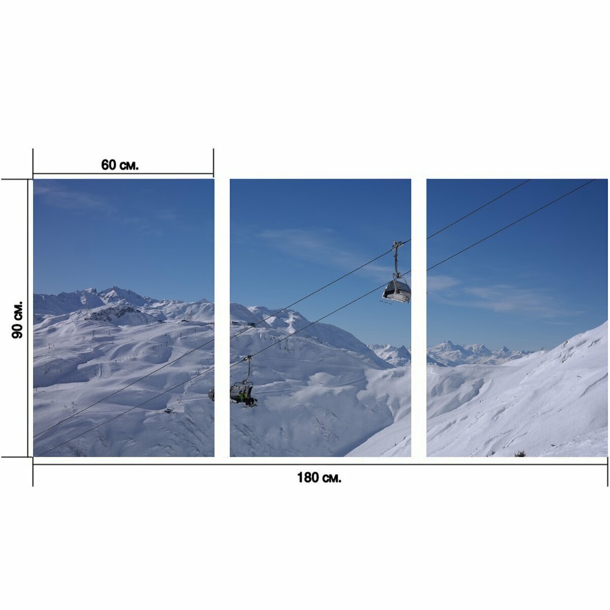 Модульный постер "Горнолыжный подъемник, кресельная канатная дорога, лыжная зона" 180 x 90 см. для интерьера