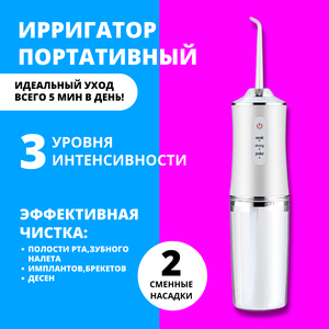 Основная фотография от вендора