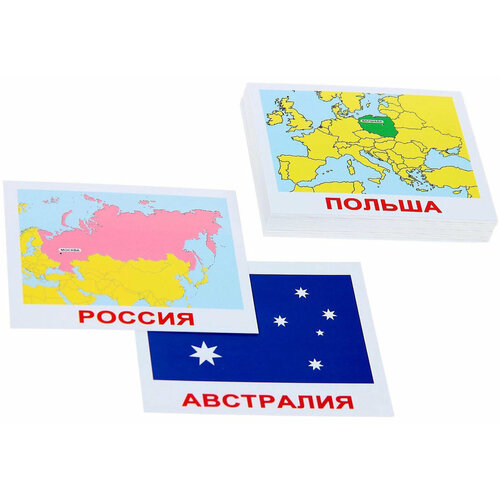 Обучающие карточки Домана Вундеркинд с пеленок 