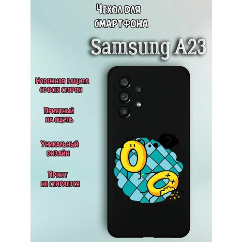 Чехол для телефона Samsung A23 c принтом два желтых пончика дерутся