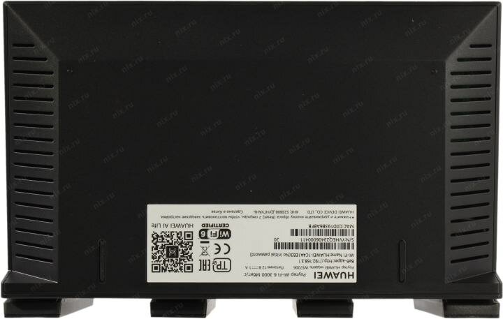 Маршрутизатор беспроводной Huawei WS7206-20 черный (53039947) - фото №20