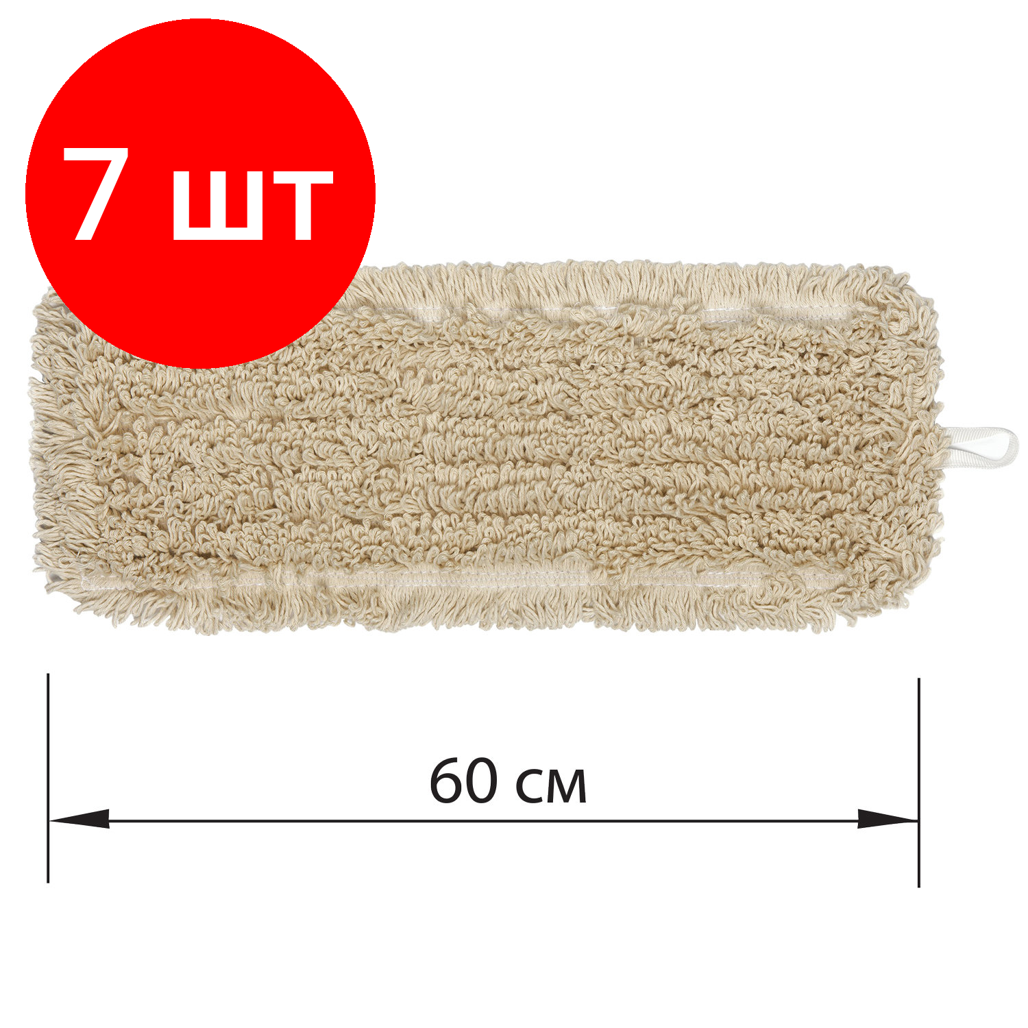 фото Насадка Laima Expert 605305