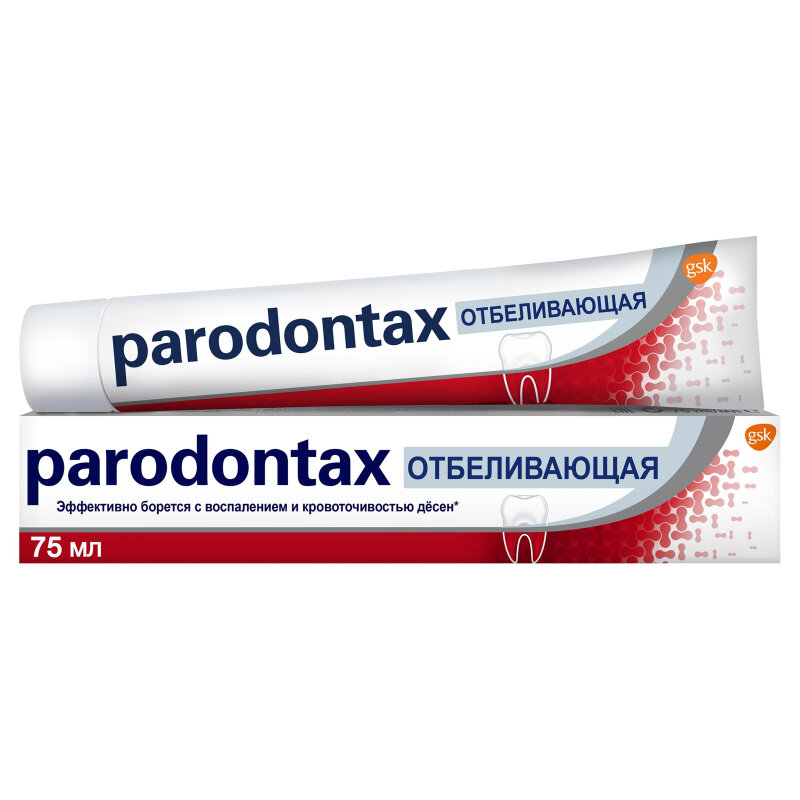 Зубная паста Parodontax отбеливающая, 75 мл