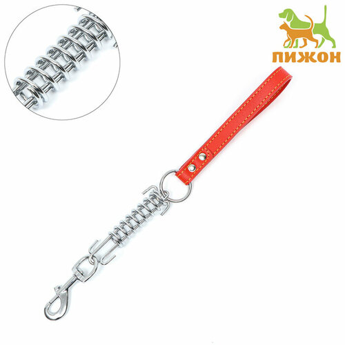 Водилка металлическая амортизирующая 40 см х 3 мм 623₽