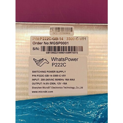 Блок питания P222С in stock microbt whatsminer d1 m30s m30s m30s m31s m31s m20s m32s m32 m21s m10s m21 m10 m3x m3 blockchian miner psu included