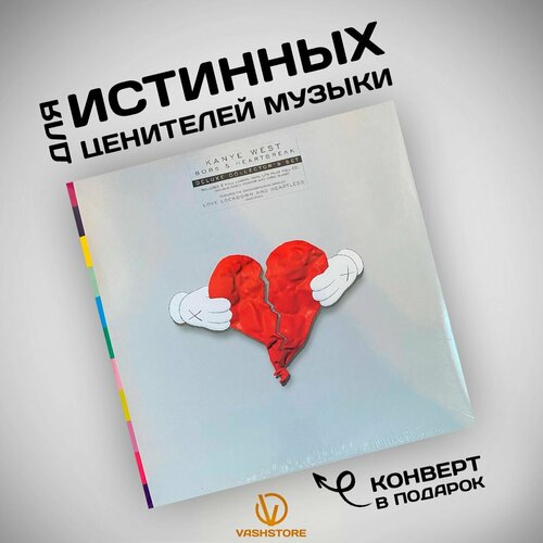 Виниловая пластинка Kanye West - 808s & Heartbreak deluxe (2LP+CD) west kanye 808s