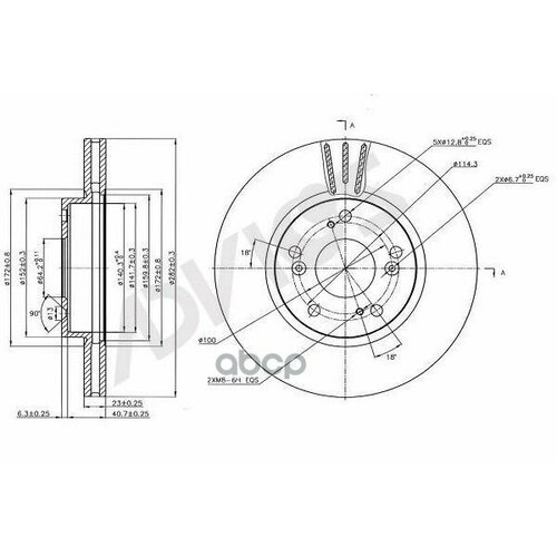 Диск Тормозной Пер. Advics ADVICS арт. C6F269B