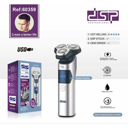 Аккумуляторная электробритва DSP 60359 это элегантная и стильная современная модель с эргономичным дизайном который делает ее простой и комфортной в использовании 209000₽