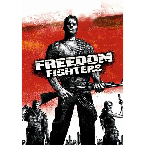 Freedom Fighters Steam PC Регион активации РФ СНГ 713₽