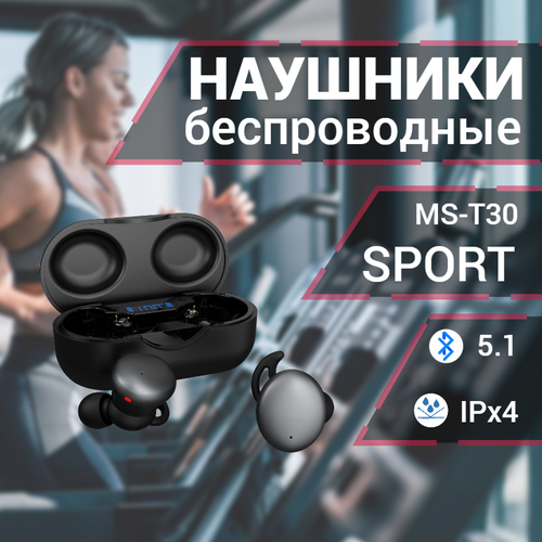 беспроводные спортивные наушники gogadget sportbuds с микрофоном активным шумоподавлением и заушным креплением Беспроводные наушники с шумоподавлением и Bluetooth - спортивные наушники с микрофоном