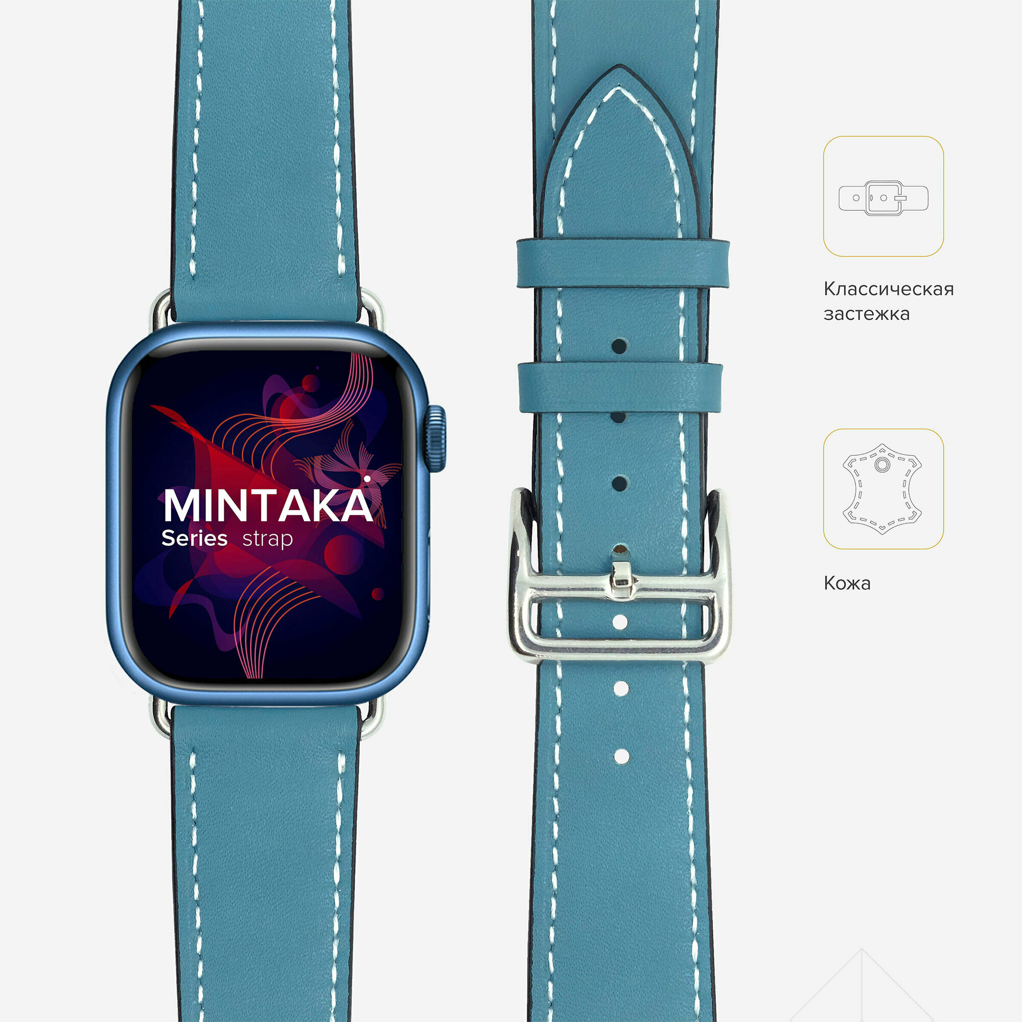 Ремешок Lyambda Mintaka для Apple Watch Series 3/4/5 красный (DSP-14-40) Noname - фото №5