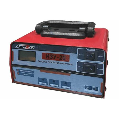 Инверторное зарядное устройство FORZA ИЗУ-20 475800₽