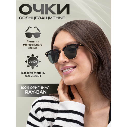 фото Солнцезащитные очки ray-ban, коричневый