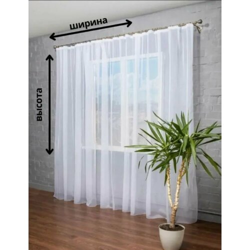 Тюль под лён 5000₽