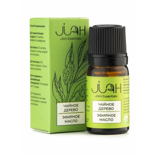 Эфирное масло Чайное дерево (Tea Tree essential oil), 10 мл