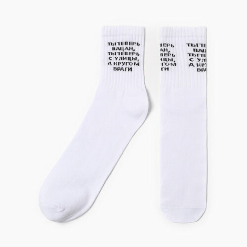Носки Tekko, размер 43/44, белый носки tekko размер 43 44 белый красный