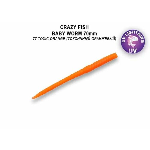 Мягкие приманки Crazy Fish MF CLASSIC WORM 2.8