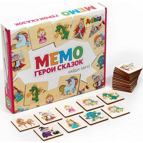 Развивающая настольная игра мемо 