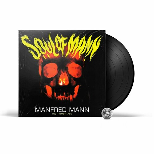 Manfred Mann - Soul Of Mann (LP) 2018 Black Виниловая пластинка mann manfred виниловая пластинка mann manfred soul of mann