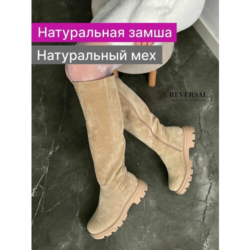 фото Сапоги reversal 011008m, полнота f, размер 38, бежевый