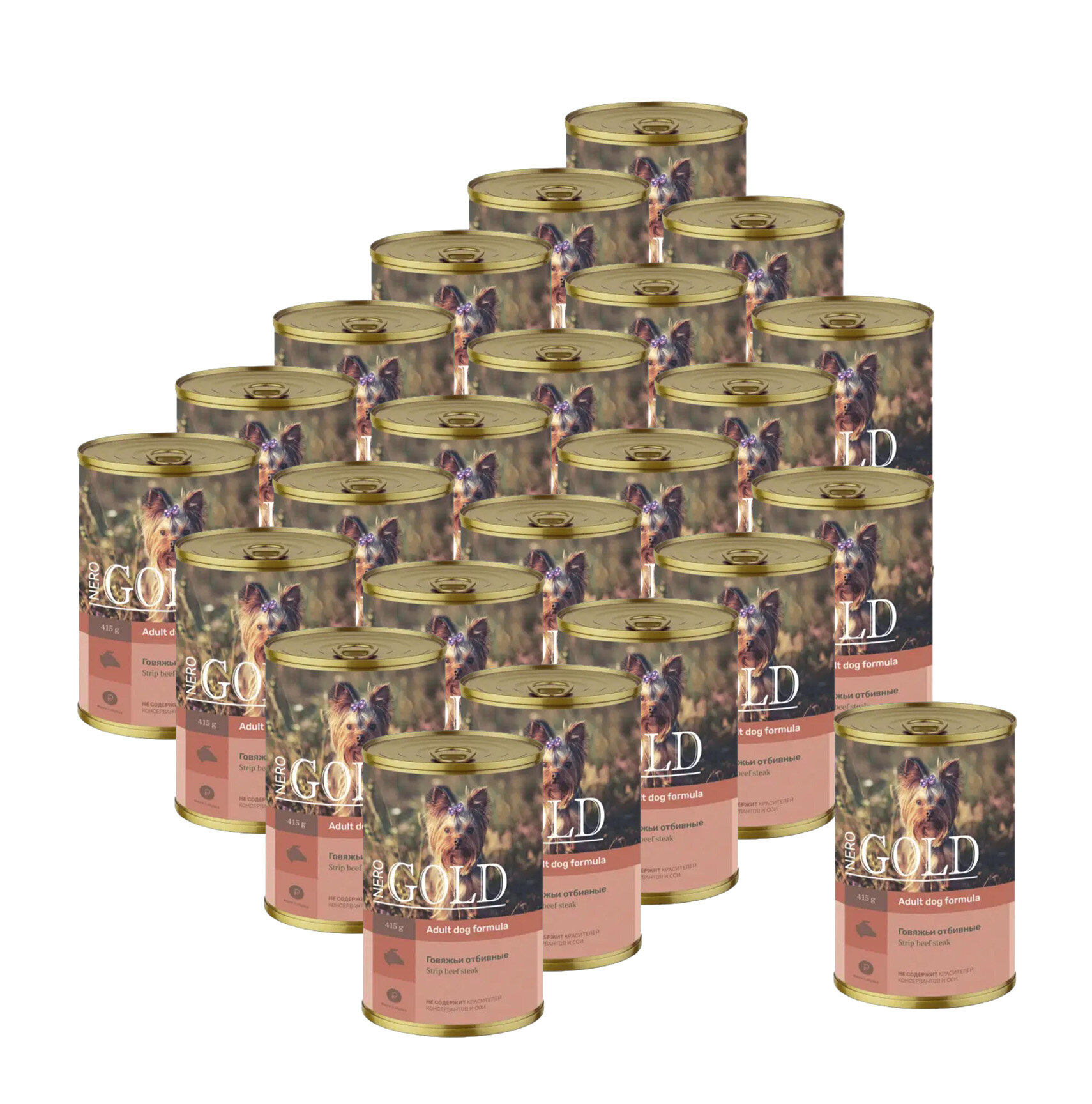 Nero Gold консервы для собак с говяжьими отбивными, кусочки в желе - 415 г х 24 шт.