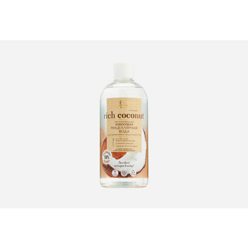 Мицеллярная вода Rich Coconut