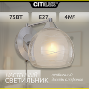 Citilux Буги CL157312 Бра с выключателем Алюминий Хром