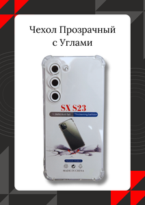 Основная фотография от вендора