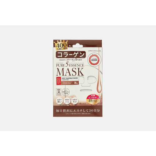 Набор тканевых масок Japan Gals Pure 5 Essence / кол-во 30 шт маска для лица с коллагеном japan gals pure5 essence 7 шт