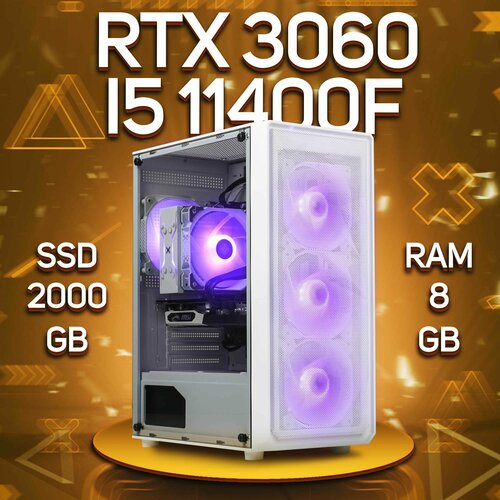 Игровой ПК Intel Core i5-11400f, NVIDIA GeForce RTX 3060 (12 Гб), DDR4 8gb, SSD 2000gb