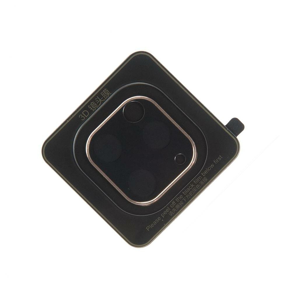 Защитное стекло HOCO в рамке 3D для камеры iPhone 11 Pro iPhone 11 Pro Max (A18) золотой [accessories] 6957531080138
