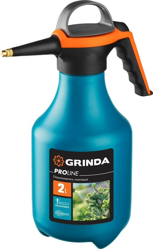 GRINDA PP-2 опрыскиватель 2 л, помповый, колба из полиэтилена, серия PROLine ( 425052 )