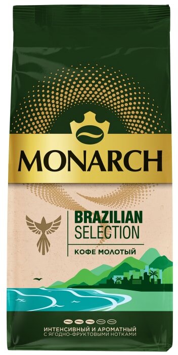 Кофе молотый Monarch Brazilian Selection 230г