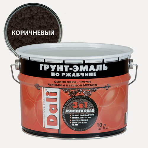Изображение товара Грунт-эмаль Dali 3 в 1 по ржавчине молотковая, алкидная коричневая 10л