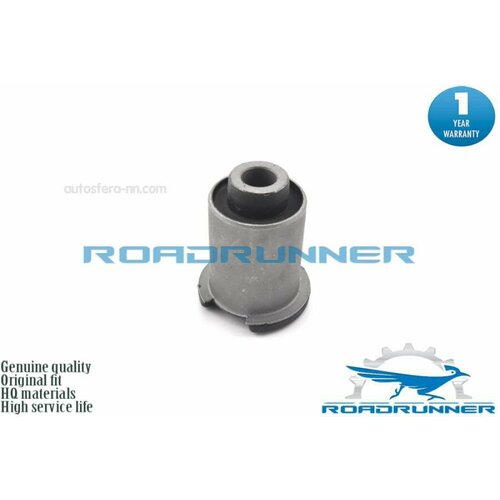 Сайлентблок Заднего Нижнего Рычага ROADRUNNER арт. RR-RGX500111-B