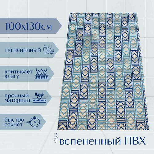 Напольный коврик для ванной из вспененного ПВХ 130x100 см, голубой/синий/белый, с рисунком