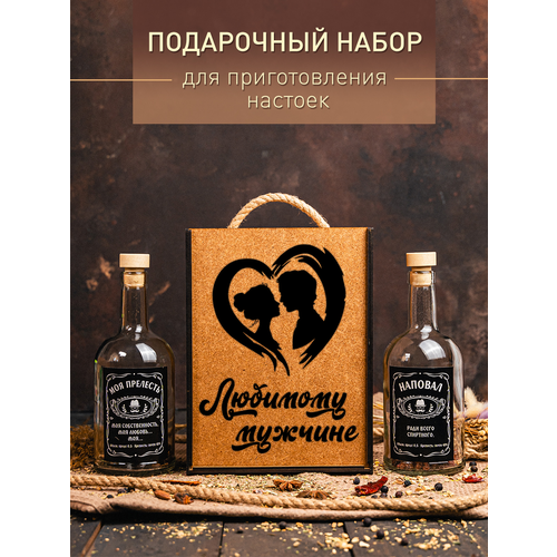 Подарочный набор для приготовления настоек