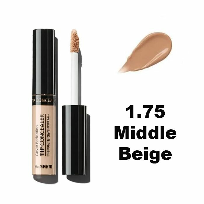 The Saem Консилер для маскировки недостатков кожи 6,5 г Cover Perfection Tip Concealer SPF28 РА, оттенок 1.75 Middle Beige