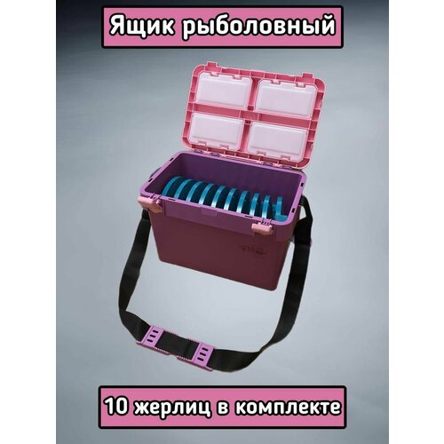 фото Жерлица fishka от петрова 10 шт. не оснащенные, в сиреневом ящике