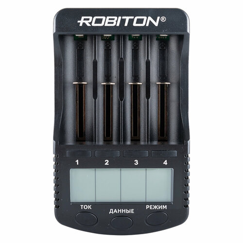 Зарядное устройство ROBITON MasterCharger Pro 4 зарядное устройство robiton tf250 4