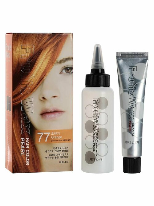 Краска для волос Fruits Wax Pearl Hair Color тон 77 60 мл, Welcos