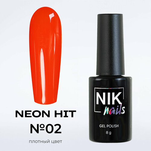 Гель-лак NIK nails Neon Hit 02 8 g
