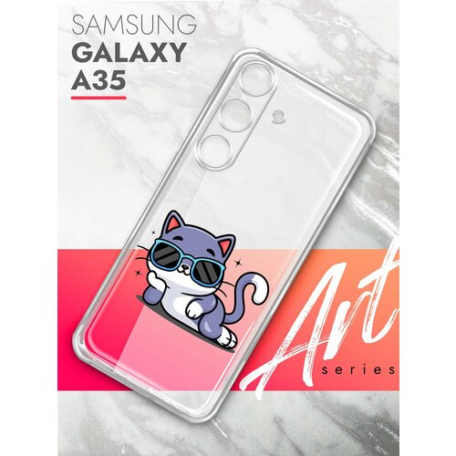 Чехол на Samsung Galaxy A35 (Самсунг Галакси А35), прозрачный силиконовый с защитой (бортиком) вокруг камер, Brozo (принт) Котик в очках чехол на samsung galaxy a35 самсунг галакси а35 прозрачный силиконовый с защитой бортиком вокруг камер brozo принт лайк