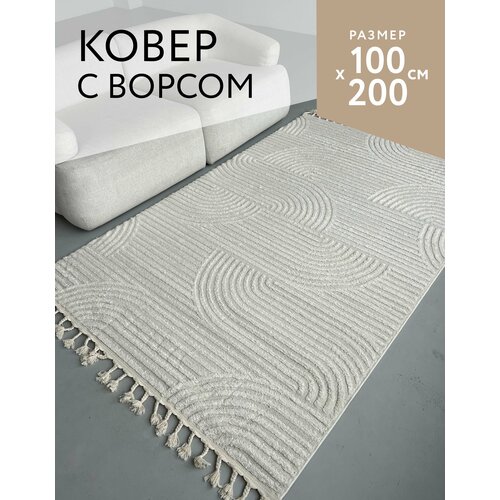 фото Ковер 100х200 комнатный с бахромой на пол laxmi