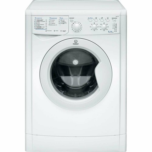 INDESIT