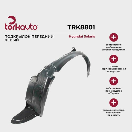 Подкрылок передний левый Hyundai Solaris Хендай Солярис 1899₽