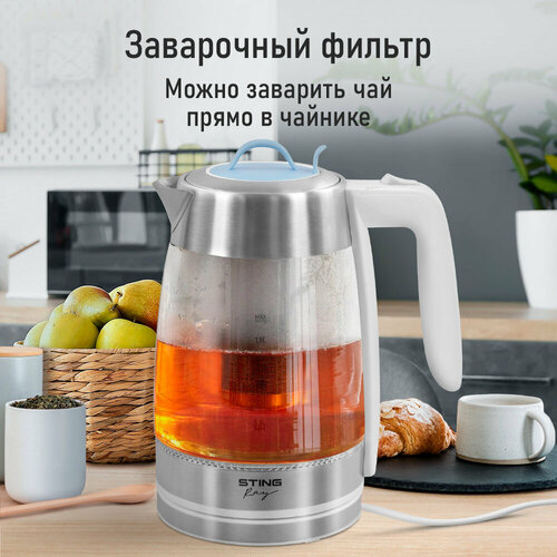 Электрический чайник STINGRAY ST-KT3006A белый/голубой термос atmosphere choco 0 45л стальной нерж сталь пластик