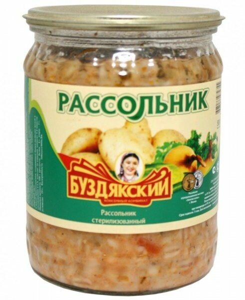 Буздякский рассольник/суп