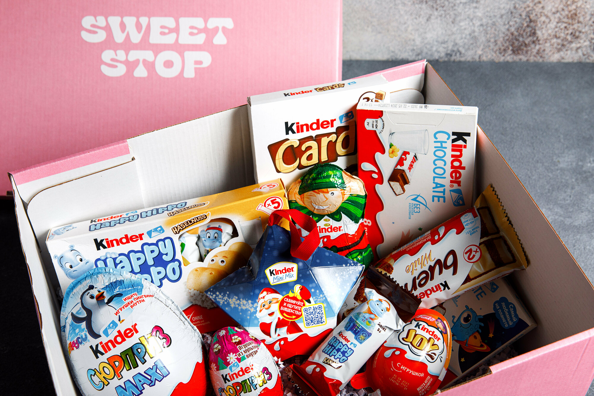 Sweet Box Kinder